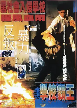 久久亚洲国产精品